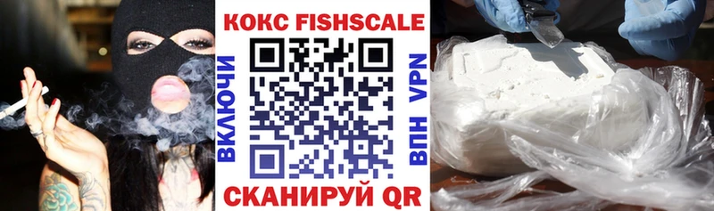 КОКАИН Боливия  Крымск 