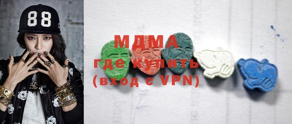 сатива Балабаново