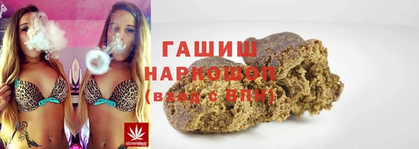 mix Балахна