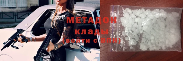 mix Балахна