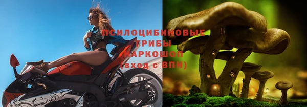 mix Балахна