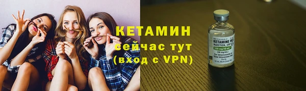 mix Балахна