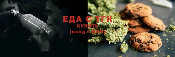 сатива Балабаново
