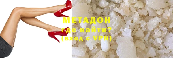 сатива Балабаново