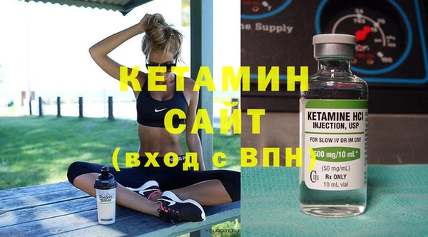 mix Балахна