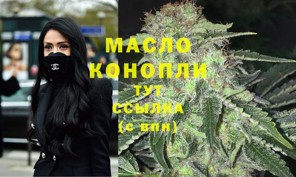 mix Балахна