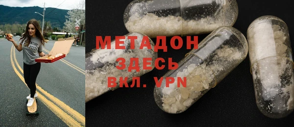 mix Балахна