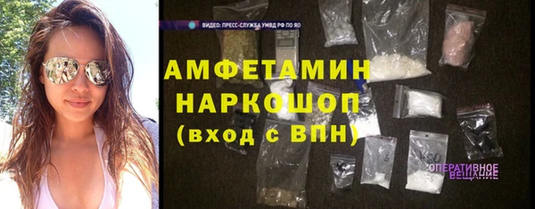 сатива Балабаново