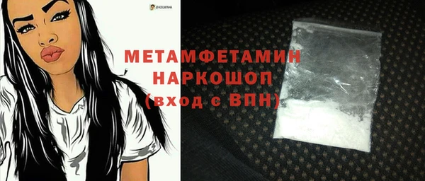 mix Балахна