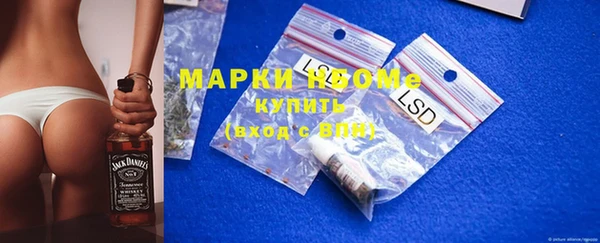 mix Балахна