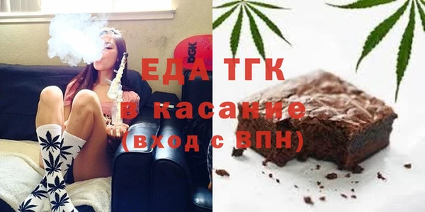 стаф Баксан