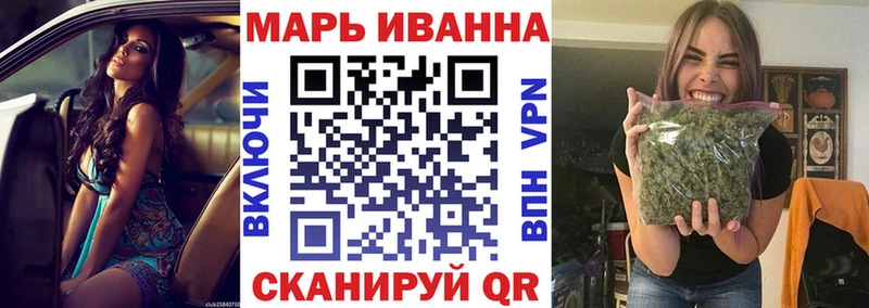 Канабис план  Крымск 